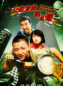 天天草夜夜草